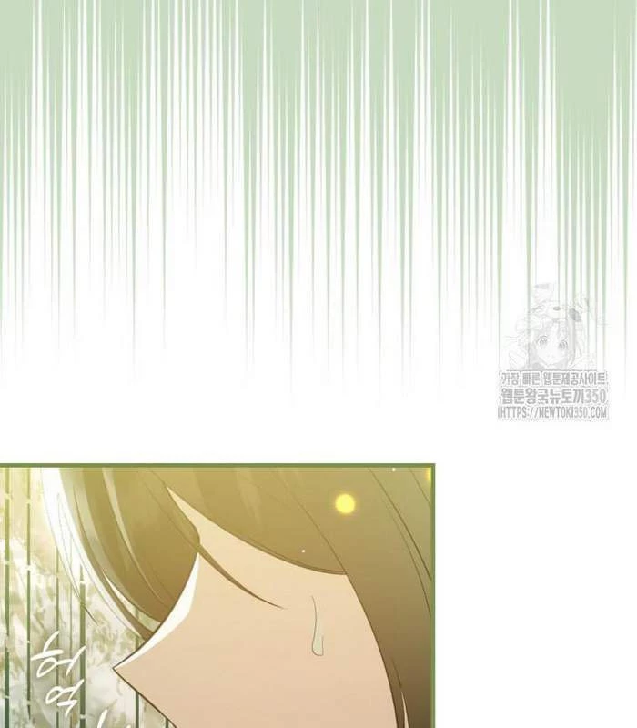 Trở Thành Đệ Tử Nhỏ Tuổi Nhất Phái Hoa Sơn Chapter 16 - Trang 3