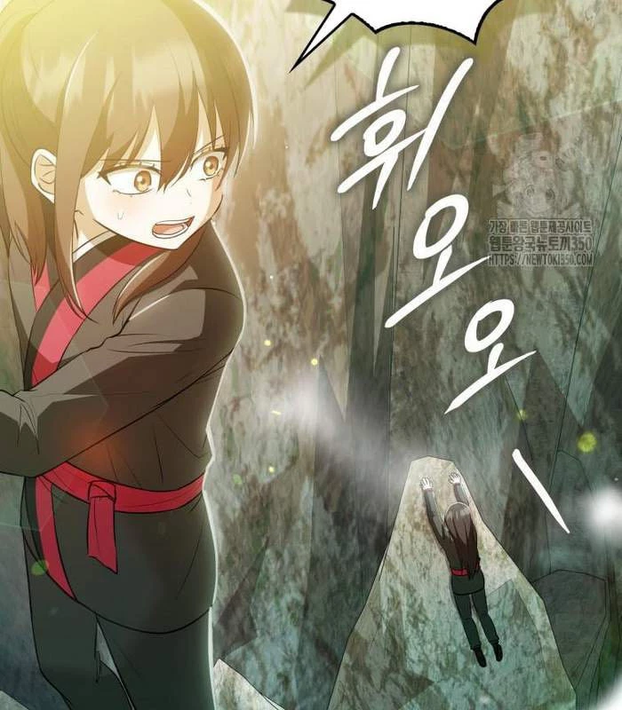 Trở Thành Đệ Tử Nhỏ Tuổi Nhất Phái Hoa Sơn Chapter 16 - Trang 3