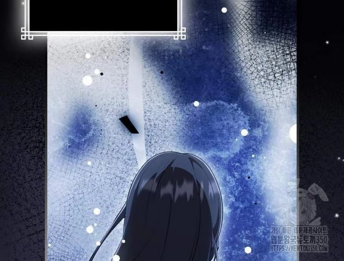 Trở Thành Đệ Tử Nhỏ Tuổi Nhất Phái Hoa Sơn Chapter 17 - Trang 3