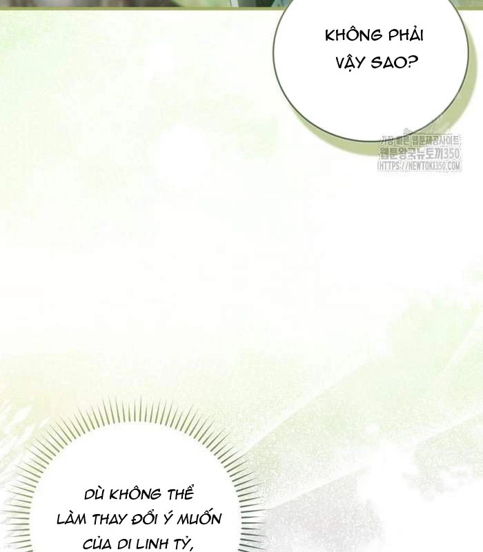 Trở Thành Đệ Tử Nhỏ Tuổi Nhất Phái Hoa Sơn Chapter 17 - Trang 3