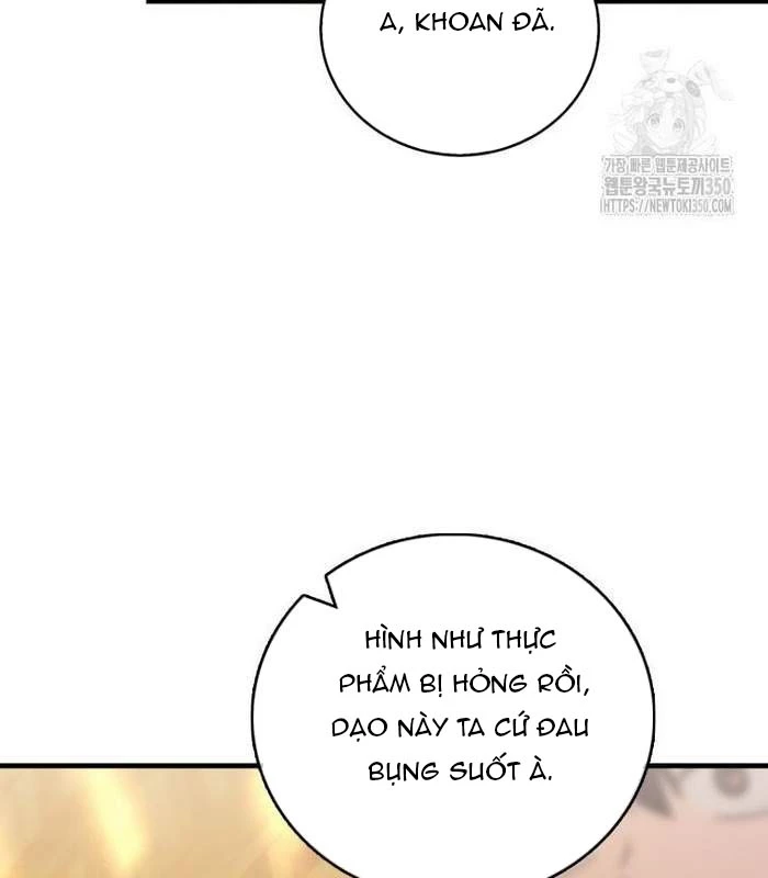 Trở Thành Đệ Tử Nhỏ Tuổi Nhất Phái Hoa Sơn Chapter 17 - Trang 3