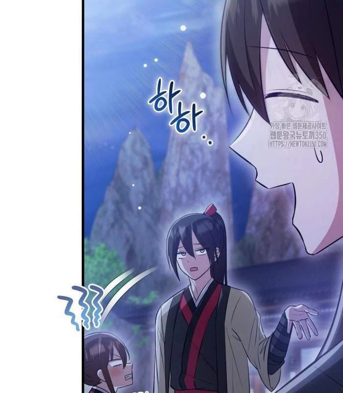 Trở Thành Đệ Tử Nhỏ Tuổi Nhất Phái Hoa Sơn Chapter 17 - Trang 3