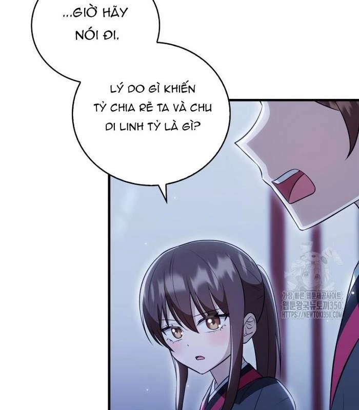 Trở Thành Đệ Tử Nhỏ Tuổi Nhất Phái Hoa Sơn Chapter 18 - Trang 3