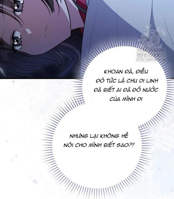 Trở Thành Đệ Tử Nhỏ Tuổi Nhất Phái Hoa Sơn Chapter 18 - Trang 3