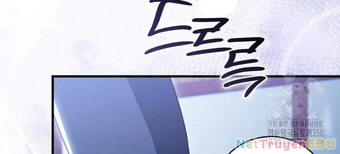 Trở Thành Đệ Tử Nhỏ Tuổi Nhất Phái Hoa Sơn Chapter 18 - Trang 3