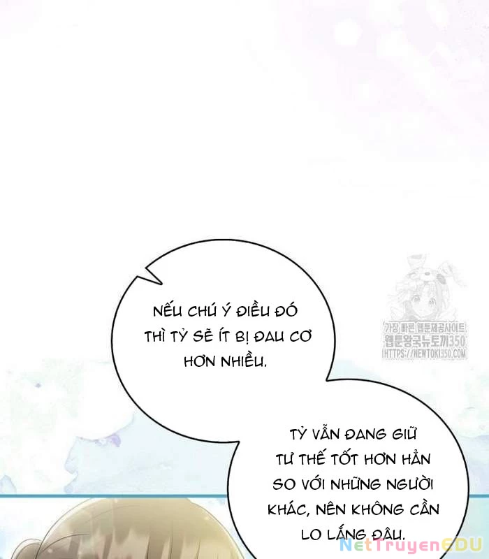 Trở Thành Đệ Tử Nhỏ Tuổi Nhất Phái Hoa Sơn Chapter 19 - Trang 3