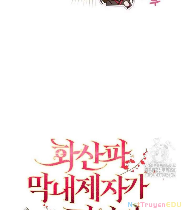 Trở Thành Đệ Tử Nhỏ Tuổi Nhất Phái Hoa Sơn Chapter 19 - Trang 3