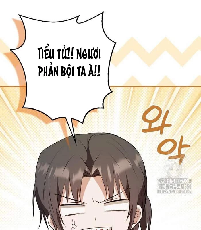 Trở Thành Đệ Tử Nhỏ Tuổi Nhất Phái Hoa Sơn Chapter 19 - Trang 3