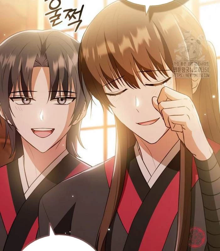 Trở Thành Đệ Tử Nhỏ Tuổi Nhất Phái Hoa Sơn Chapter 19 - Trang 3