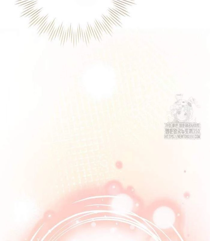 Trở Thành Đệ Tử Nhỏ Tuổi Nhất Phái Hoa Sơn Chapter 19 - Trang 3