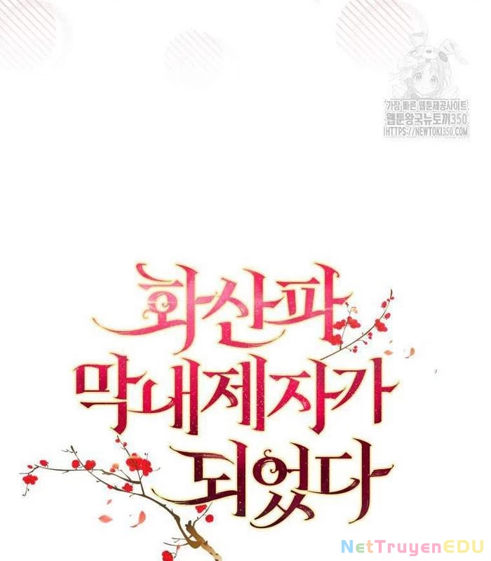Trở Thành Đệ Tử Nhỏ Tuổi Nhất Phái Hoa Sơn Chapter 20 - Trang 3