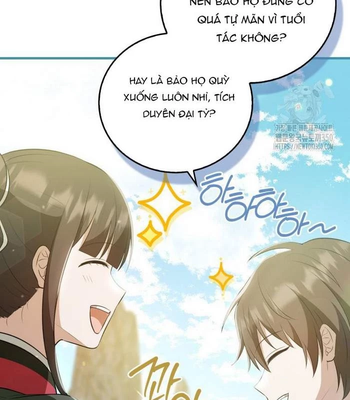 Trở Thành Đệ Tử Nhỏ Tuổi Nhất Phái Hoa Sơn Chapter 20 - Trang 3