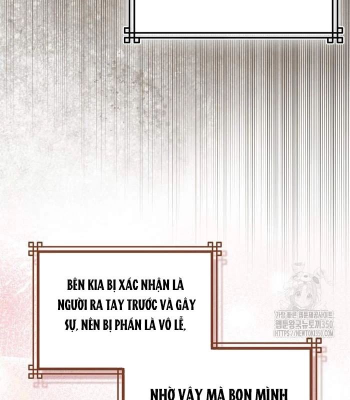 Trở Thành Đệ Tử Nhỏ Tuổi Nhất Phái Hoa Sơn Chapter 21 - Trang 3