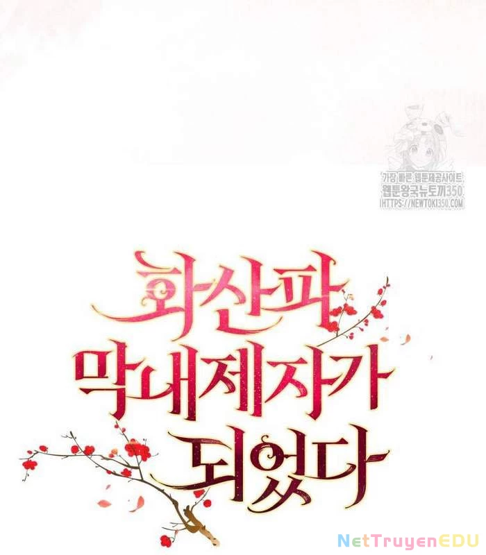 Trở Thành Đệ Tử Nhỏ Tuổi Nhất Phái Hoa Sơn Chapter 21 - Trang 3