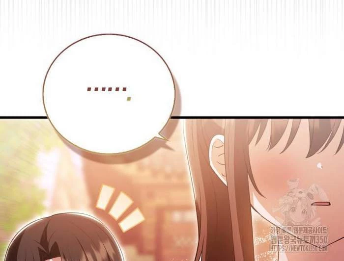 Trở Thành Đệ Tử Nhỏ Tuổi Nhất Phái Hoa Sơn Chapter 21 - Trang 3