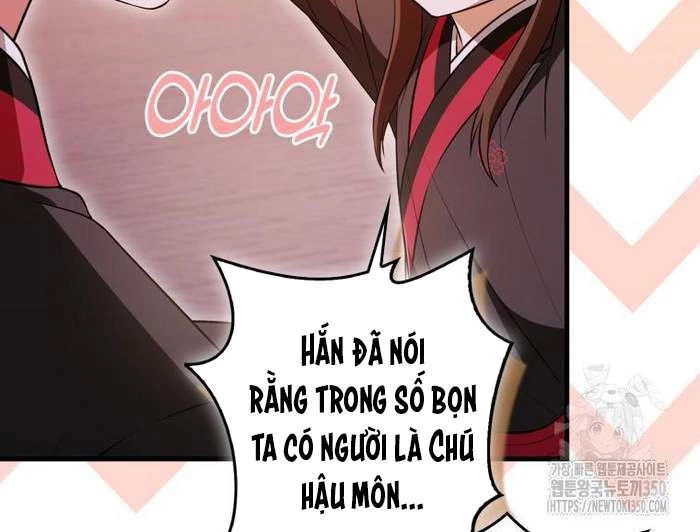 Trở Thành Đệ Tử Nhỏ Tuổi Nhất Phái Hoa Sơn Chapter 21 - Trang 3