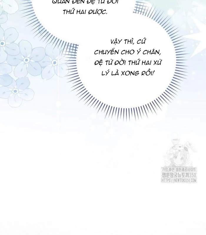 Trở Thành Đệ Tử Nhỏ Tuổi Nhất Phái Hoa Sơn Chapter 21 - Trang 3