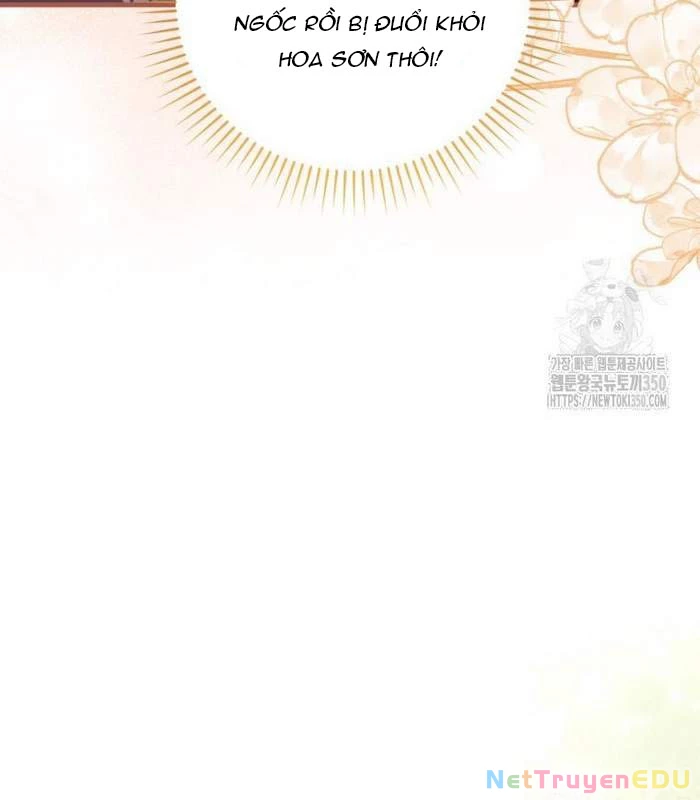 Trở Thành Đệ Tử Nhỏ Tuổi Nhất Phái Hoa Sơn Chapter 21 - Trang 3