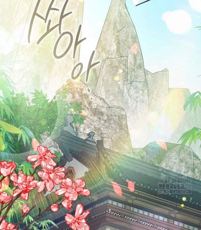 Trở Thành Đệ Tử Nhỏ Tuổi Nhất Phái Hoa Sơn Chapter 21 - Trang 3