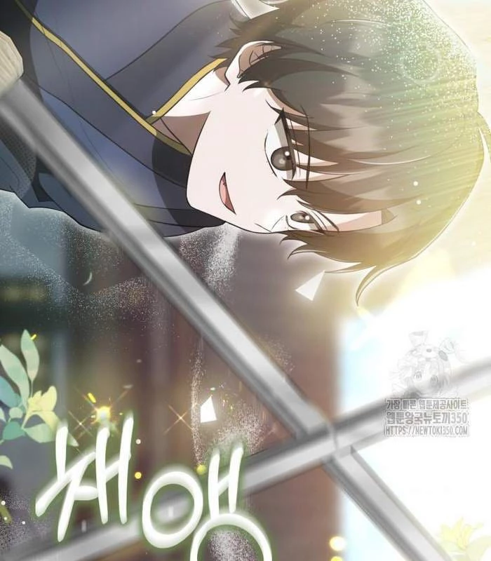 Trở Thành Đệ Tử Nhỏ Tuổi Nhất Phái Hoa Sơn Chapter 21 - Trang 3