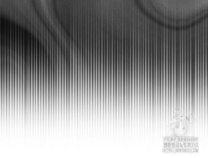 Trở Thành Đệ Tử Nhỏ Tuổi Nhất Phái Hoa Sơn Chapter 21 - Trang 3