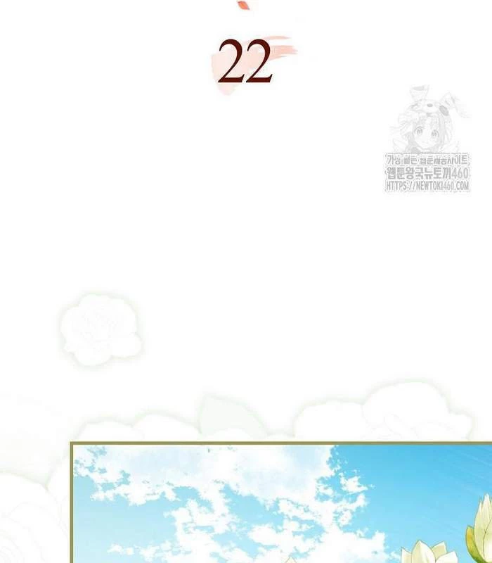 Trở Thành Đệ Tử Nhỏ Tuổi Nhất Phái Hoa Sơn Chapter 22 - Trang 3