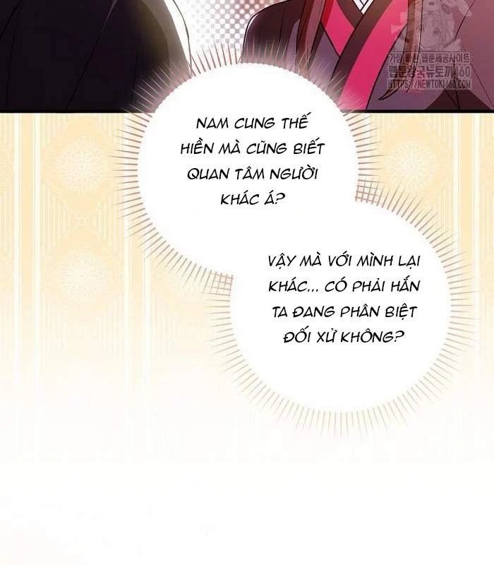 Trở Thành Đệ Tử Nhỏ Tuổi Nhất Phái Hoa Sơn Chapter 23 - Trang 3