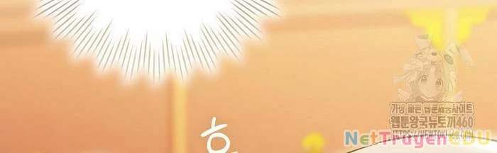 Trở Thành Đệ Tử Nhỏ Tuổi Nhất Phái Hoa Sơn Chapter 23 - Trang 3