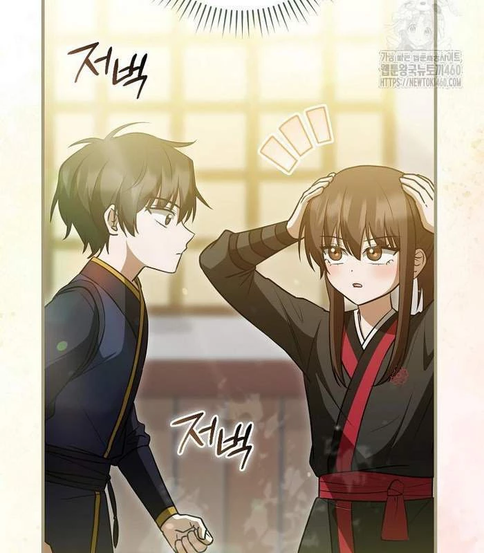 Trở Thành Đệ Tử Nhỏ Tuổi Nhất Phái Hoa Sơn Chapter 23 - Trang 3