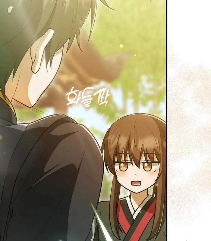 Trở Thành Đệ Tử Nhỏ Tuổi Nhất Phái Hoa Sơn Chapter 23 - Trang 3