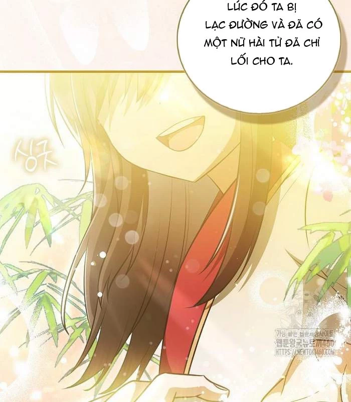 Trở Thành Đệ Tử Nhỏ Tuổi Nhất Phái Hoa Sơn Chapter 23 - Trang 3