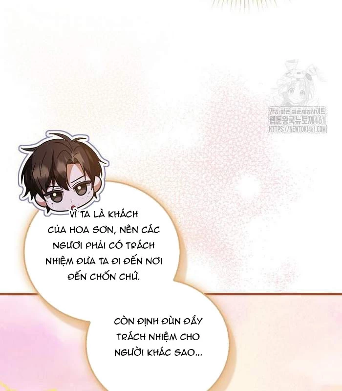 Trở Thành Đệ Tử Nhỏ Tuổi Nhất Phái Hoa Sơn Chapter 24 - Trang 3