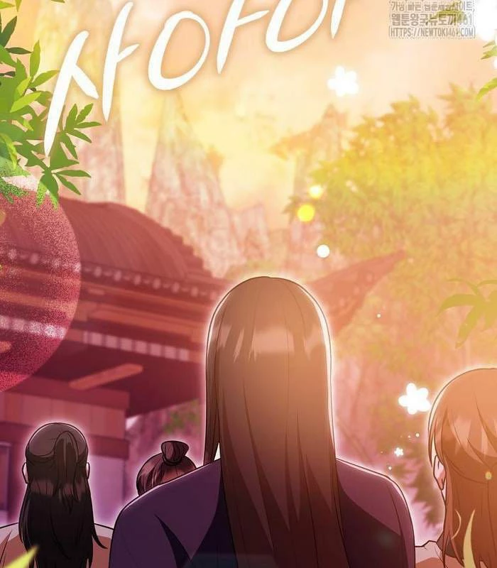 Trở Thành Đệ Tử Nhỏ Tuổi Nhất Phái Hoa Sơn Chapter 24 - Trang 3