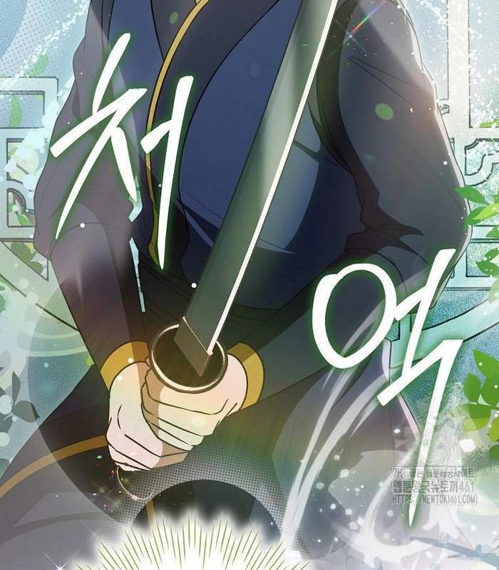 Trở Thành Đệ Tử Nhỏ Tuổi Nhất Phái Hoa Sơn Chapter 24 - Trang 3