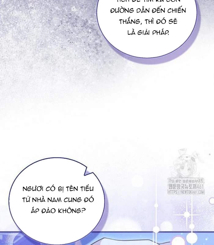 Trở Thành Đệ Tử Nhỏ Tuổi Nhất Phái Hoa Sơn Chapter 24 - Trang 3