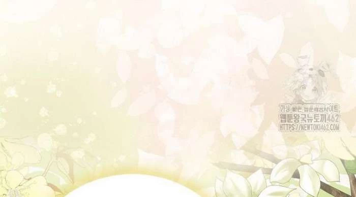 Trở Thành Đệ Tử Nhỏ Tuổi Nhất Phái Hoa Sơn Chapter 25 - Trang 3