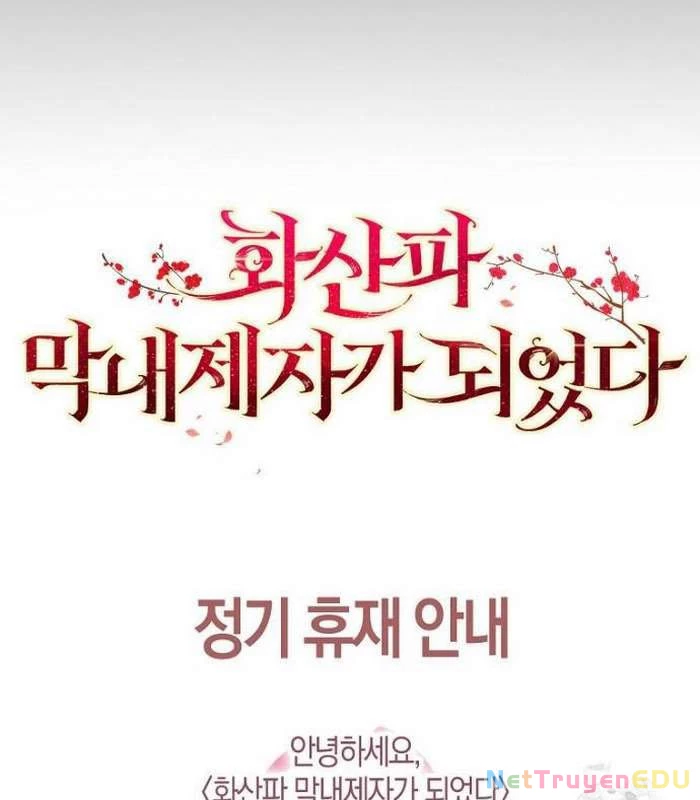 Trở Thành Đệ Tử Nhỏ Tuổi Nhất Phái Hoa Sơn Chapter 25 - Trang 3