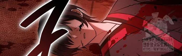 Trở Thành Đệ Tử Nhỏ Tuổi Nhất Phái Hoa Sơn Chapter 26 - Trang 3