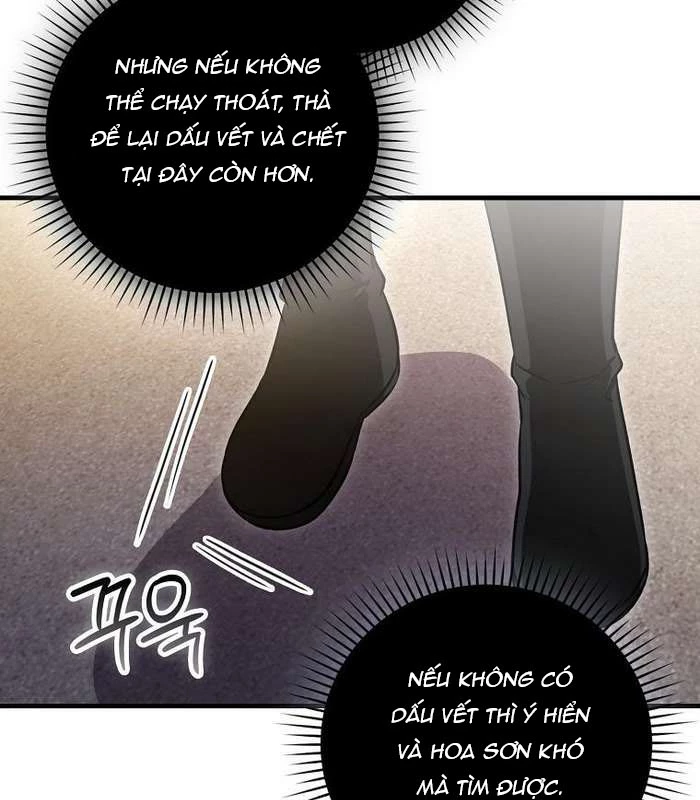 Trở Thành Đệ Tử Nhỏ Tuổi Nhất Phái Hoa Sơn Chapter 26 - Trang 3