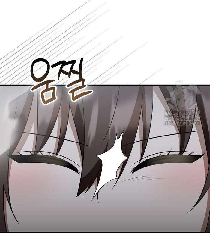 Trở Thành Đệ Tử Nhỏ Tuổi Nhất Phái Hoa Sơn Chapter 26 - Trang 3