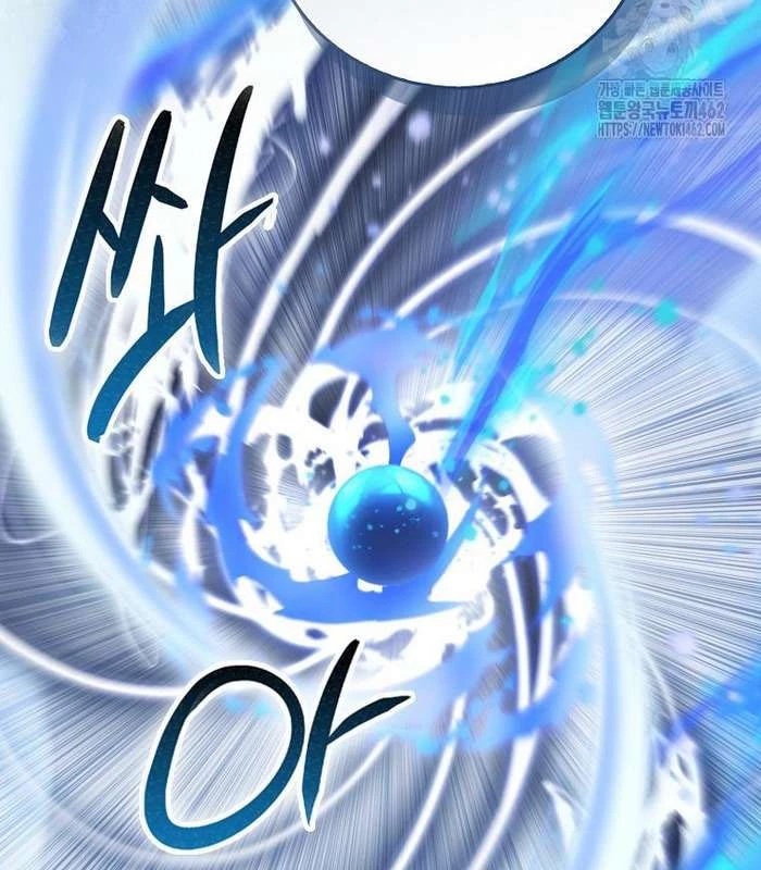 Trở Thành Đệ Tử Nhỏ Tuổi Nhất Phái Hoa Sơn Chapter 26 - Trang 3