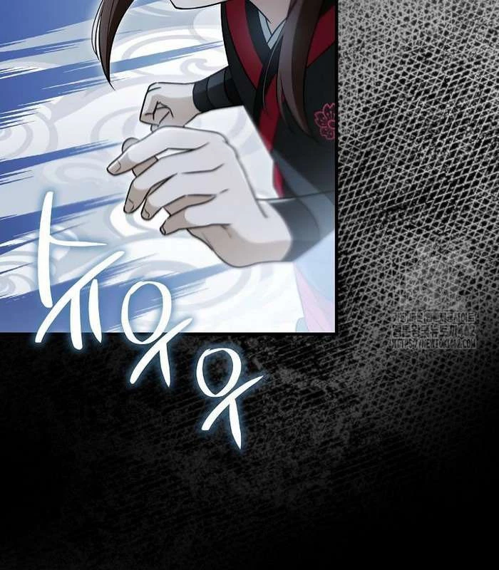 Trở Thành Đệ Tử Nhỏ Tuổi Nhất Phái Hoa Sơn Chapter 26 - Trang 3