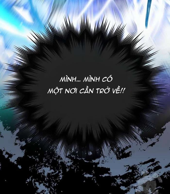 Trở Thành Đệ Tử Nhỏ Tuổi Nhất Phái Hoa Sơn Chapter 26 - Trang 3