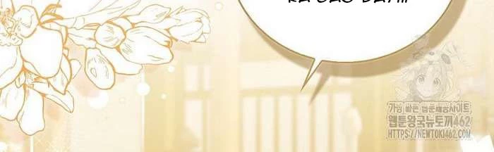 Trở Thành Đệ Tử Nhỏ Tuổi Nhất Phái Hoa Sơn Chapter 26 - Trang 3