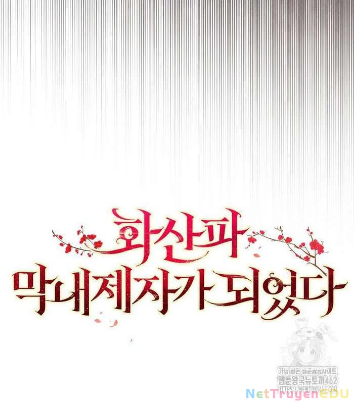 Trở Thành Đệ Tử Nhỏ Tuổi Nhất Phái Hoa Sơn Chapter 26 - Trang 3