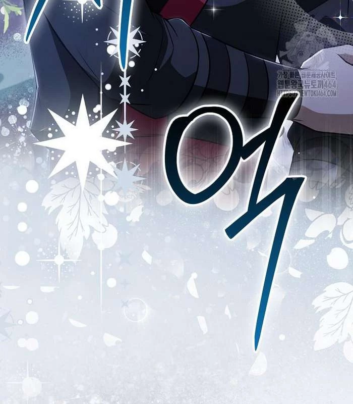 Trở Thành Đệ Tử Nhỏ Tuổi Nhất Phái Hoa Sơn Chapter 28 - Trang 3