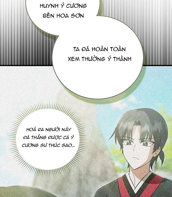 Trở Thành Đệ Tử Nhỏ Tuổi Nhất Phái Hoa Sơn Chapter 28 - Trang 3