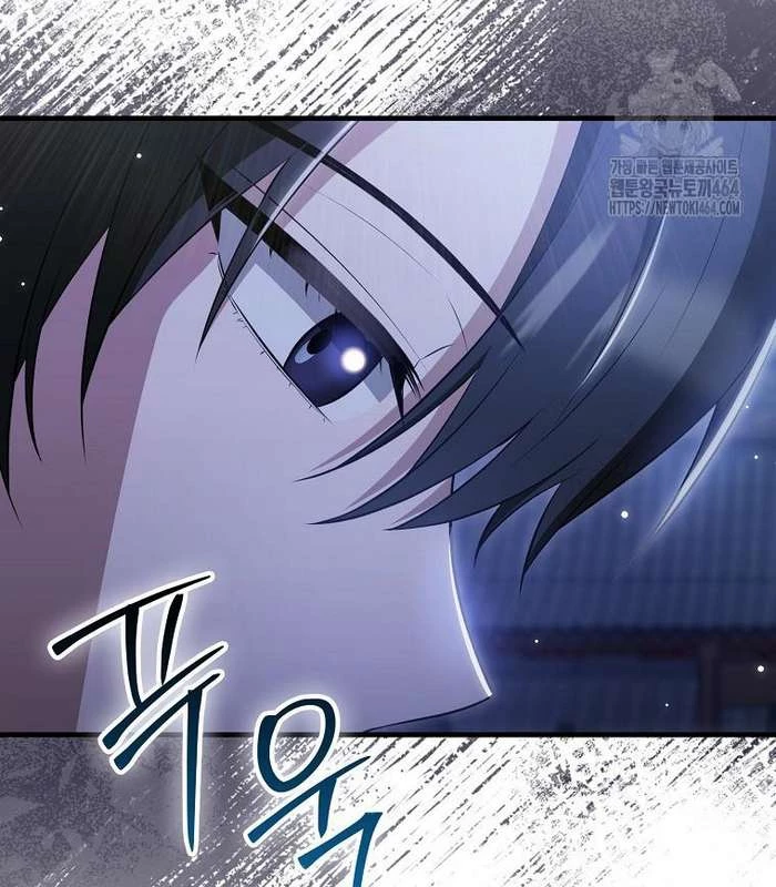 Trở Thành Đệ Tử Nhỏ Tuổi Nhất Phái Hoa Sơn Chapter 28 - Trang 3