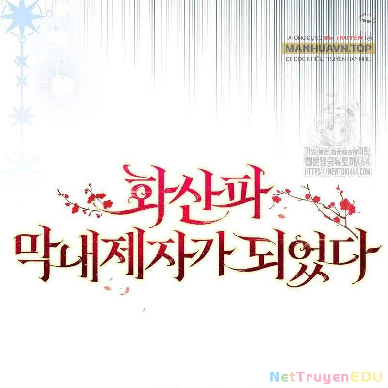Trở Thành Đệ Tử Nhỏ Tuổi Nhất Phái Hoa Sơn Chapter 29 - Trang 3