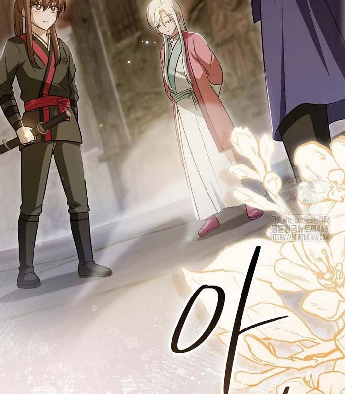 Trở Thành Đệ Tử Nhỏ Tuổi Nhất Phái Hoa Sơn Chapter 30 - Trang 3
